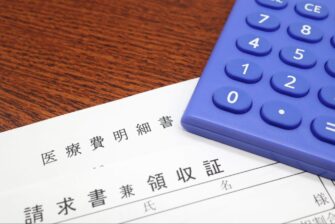不妊治療 助成金