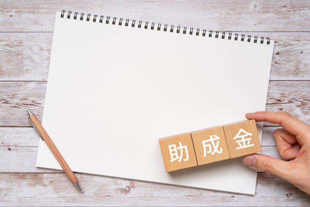 妊活 ワクチン