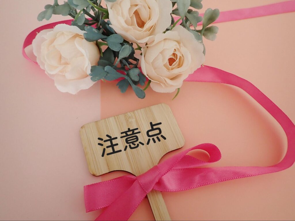 生理 性行為